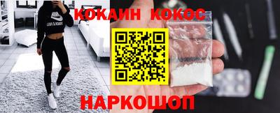 герыч Балаково