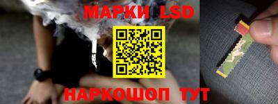 герыч Балаково