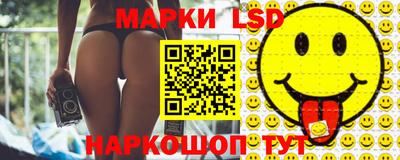 герыч Балаково