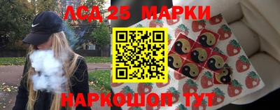 кристаллы Берёзовский