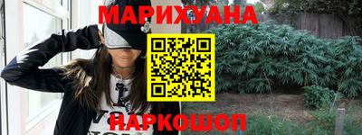 кокс Беслан