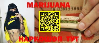 скорость Бийск