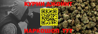 герыч Балаково