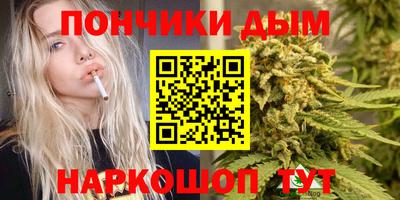 герыч Балаково
