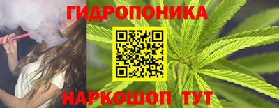 герыч Балаково