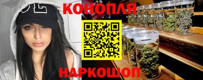 круглые Балашиха
