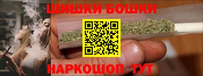 кокс Беслан