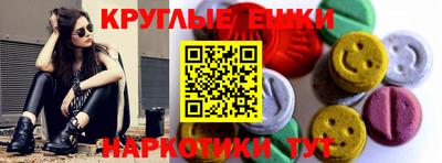 кокс Беслан
