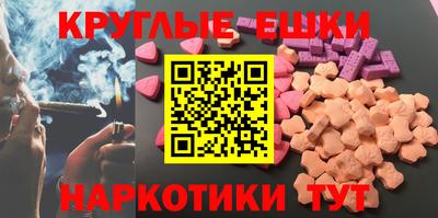 кокс Беслан
