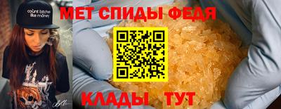 герыч Балаково