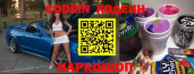 круглые Балашиха
