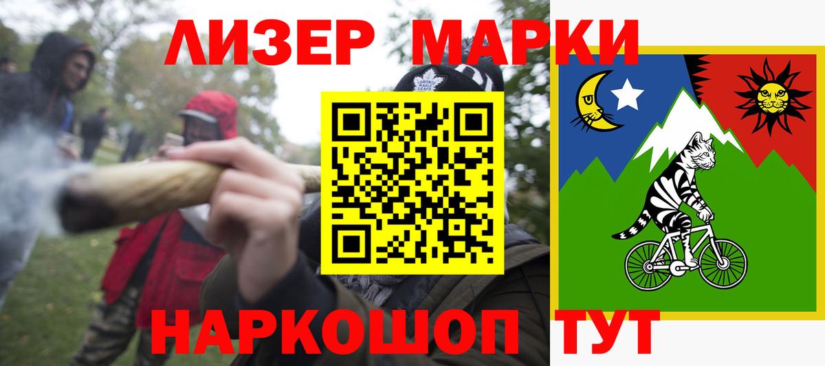 Грозный  ЛСД экстази ecstasy  Вход с VPN  Лсд 25 экстази кислота 